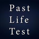 Your Past Life fun Test Animal آئیکن