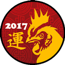 Chinese Zodiac 2017 APK