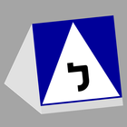 לימוד תאוריה icon