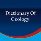 Geology Dictionary आइकन
