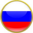 История России. Подготовка к ЕГЭ и ГИА. QUIZ APK