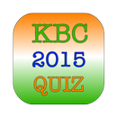 Crorepati Quiz 2017 APK