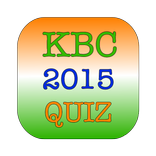 KBC 2015 Crorepati Quiz