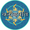 Crorepati Quiz 2017 Hindi APK