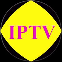 Daily IPTV M3u Listas Free capture d'écran 1