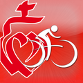 Vendée Vélo