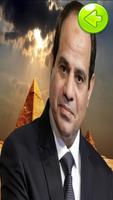 Fake Call Sisi imagem de tela 3