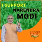 I Support Narendra Modi (NAMO)-icoon
