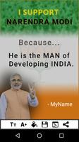 I Support Narendra Modi (NAMO) اسکرین شاٹ 2