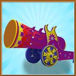 सर्कस निशानेबाज 2016