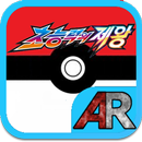 AR 포켓몬 카드-"초능력의 제왕" 을 이용한 증강현실 APK