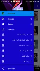 Zee Alwan APK download