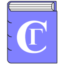 Галина Сазонова РАССКАЗЫ APK