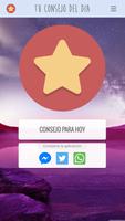 Tu Consejo del Día 截图 1