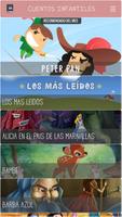 Cuentos Infantiles 截图 1