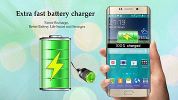 सुपर फास्ट चार्जर डॉ बैटरी स्क्रीनशॉट 1