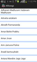 Vaishnava Songs screenshot 1