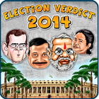 Verdict 2014 আইকন