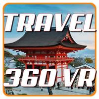 Traveling 360 VR Panoramas capture d'écran 2