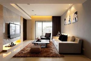 Living Room Design Ideas syot layar 2