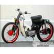 Idea Motorcycle Modification