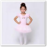 Ideas Gymnastics Kids Clothes 截图 1