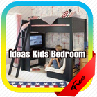 أفكار غرفة نوم الاطفال أيقونة