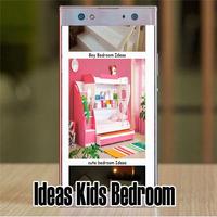 Ideas Kids Bedroom اسکرین شاٹ 1