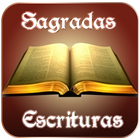 Sagradas Escrituras আইকন