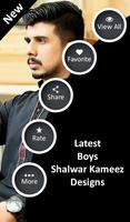 Boys Shalwaar Kameez Ideas 截圖 1