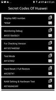 Huawei Secret Codes screenshot 2