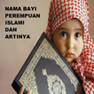 1200+ Nama Bayi Perempuan Islami dan Artinya