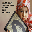 ”1200+ Nama Bayi Perempuan Islami dan Artinya
