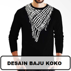 Desain Baju Koko アイコン