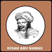 Kisah Abu Nawas - Kisah Islami capture d'écran 3