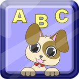 Aprende en la granja