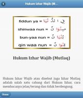 Ilmu Tajwid imagem de tela 3