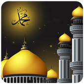 Naat Collection  icon