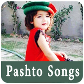 Pashto Songs 2017 New icon