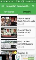 Kumpulan Ceramah Habib Rizieq Plakat