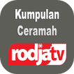 Kumpulan Ceramah RodjaTV