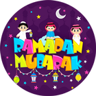 صور رمضان 2017 图标