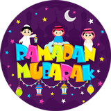 صور رمضان 2017 图标