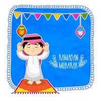 خلفيات رمضان 2017 ภาพหน้าจอ 1