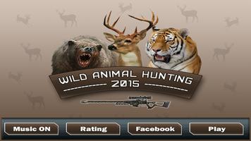 जंगल जानवरों की शिकार पोस्टर