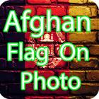 New Afghan flag On Photo / Afghanistan Flag icône