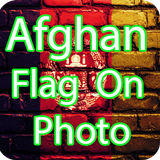 New Afghan flag On Photo / Afghanistan Flag icône