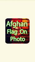 New Afghan flag On Photo / Afghanistan Flag ポスター