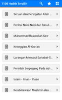برنامه‌نما Islamic Hadith Books (Malay) عکس از صفحه