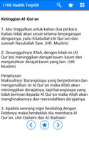 برنامه‌نما Islamic Hadith Books (Malay) عکس از صفحه
